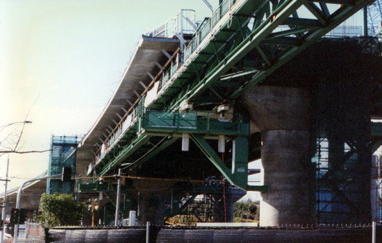 Citylink – Melbourne